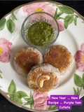 Purple yam (Ratalu) Cutlet