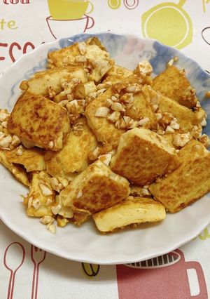 金沙豆腐 的食譜成品照片