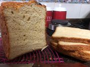 Una foto de pan sin gluten y sin lactosa