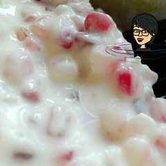 طريقة عمل روب رمان 🍨-レシピのメイン写真