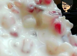 صورة لوصفة طريقة عمل روب رمان 🍨