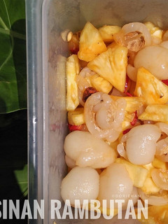 Foto resep Asinan Rambutan