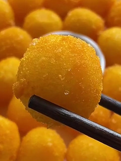 Una foto de Bolitas de puré con queso