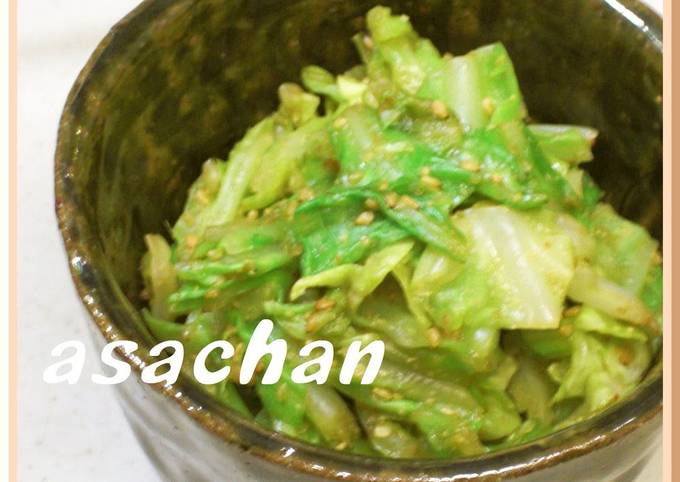 Step-by-Step Guide to Prepare Favorite Microwaved Cabbage with Sesame For Your Bentos