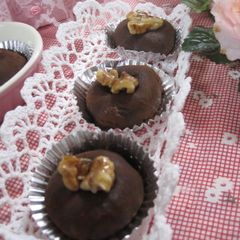A picture of Creamy Chocolate Mochi Dumplings.