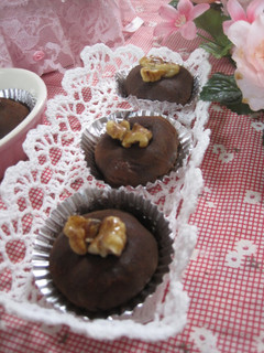 A picture of Creamy Chocolate Mochi Dumplings.