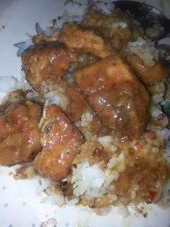 A picture of Simple general tso's chicken.