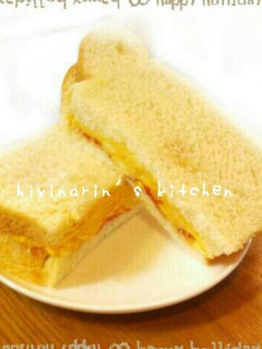 A picture of Freezable Egg Sandwich.