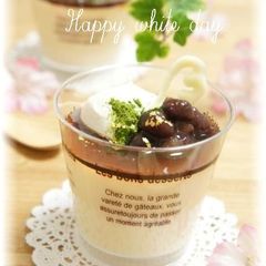 A picture of Low-Calorie Tofu and Soy Milk Pudding.