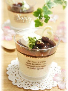 A picture of Low-Calorie Tofu and Soy Milk Pudding.
