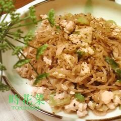 A picture of Economical Sukiyaki.