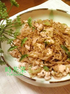 A picture of Economical Sukiyaki.
