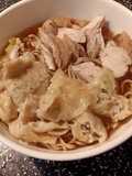 Wonton chicken noodle soup