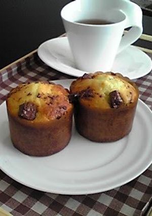 A picture of Easy Chocolate Banana Muffins.