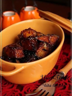 A picture of Sweet and Spicy Kabocha Squash in a Thick Vinegar Sauce.