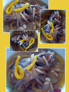 A picture of AMIEs ESCABECHE.