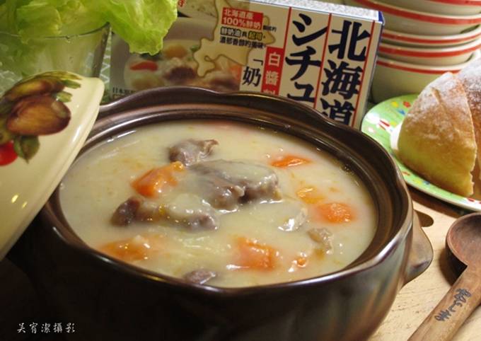 【北海道白醬燉】牛肉巧達濃湯 (電鍋版) 食譜成品照片