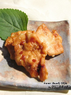A picture of Tart Umeboshi Chicken Tenders.