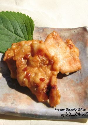 A picture of Tart Umeboshi Chicken Tenders.