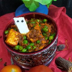 A picture of Kasuri methi matar paneer.