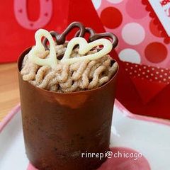 A picture of Chocolate Mont Blanc.
