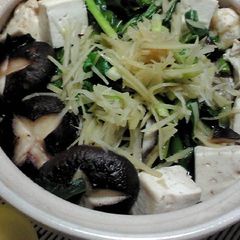 A picture of Prevents Colds! Nabe (Hot Pot) With Lots of Ginger.