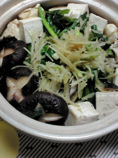A picture of Prevents Colds! Nabe (Hot Pot) With Lots of Ginger.