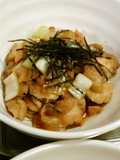 Yakitori-Style Teriyaki Chicken Thigh