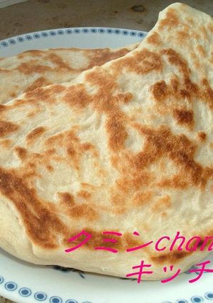 A picture of Crispy and Fluffy Homemade Naan Made with All-Purpose Flour.