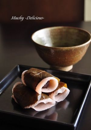 A picture of Authentic Kanto-Style Sakura Mochi - Just Mix and Cook.