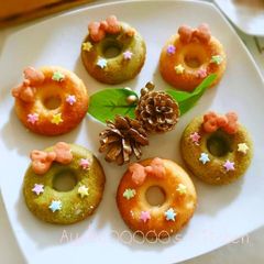 Easy and Moist Festive Matcha Cakes A picture of Easy and Moist Festive Matcha Cakes.