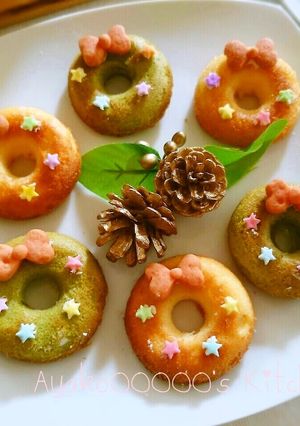 A picture of Easy and Moist Festive Matcha Cakes.