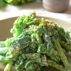 A picture of Broccolini Tossed in Wasabi-Mayo.