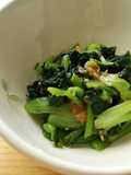 Boiled Komatsuna Greens and Ume Plum