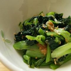 A picture of Boiled Komatsuna Greens and Ume Plum.