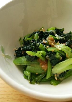 A picture of Boiled Komatsuna Greens and Ume Plum.