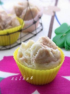 A picture of Easy & Chewy Oil-free Steamed Bread.