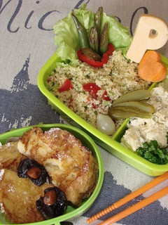 A picture of Couscous Vegetable Garden Bento "le Potager de Papy".