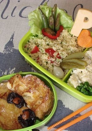 A picture of Couscous Vegetable Garden Bento "le Potager de Papy".