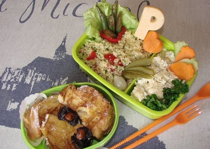 Couscous Vegetable Garden Bento "le Potager de Papy"