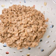 A picture of Easy Meat Miso Soboro to Stock in your Freezer.