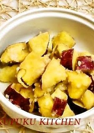 A picture of Sweet Potato Salt and Honey Butter with Shio-Koji.