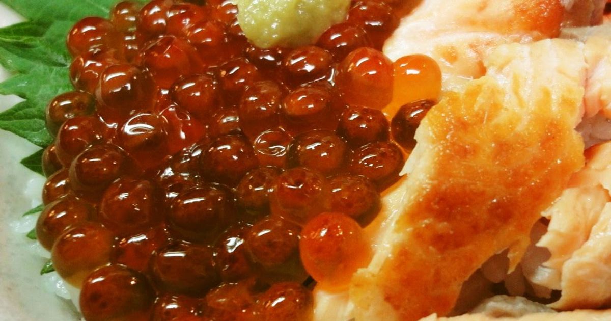 Japanese Fish Roe Ikura Salmon Roe Oyakodon Recipe By Cookpad.Japan