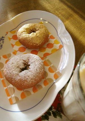 A picture of Tofu Doughnuts.