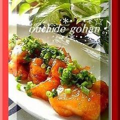 A picture of Karaage in Sweet & Sour Glaze with Green Onions.