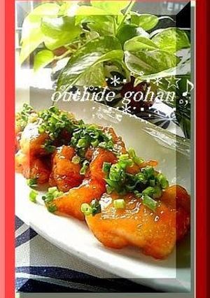 A picture of Karaage in Sweet & Sour Glaze with Green Onions.