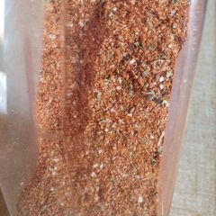 A picture of Pikedads all purpose rub/seasoning.