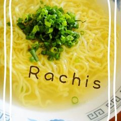 A picture of Easy Salt Ramen with Homemade Soup.