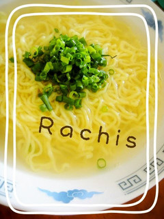 A picture of Easy Salt Ramen with Homemade Soup.