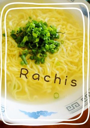 A picture of Easy Salt Ramen with Homemade Soup.